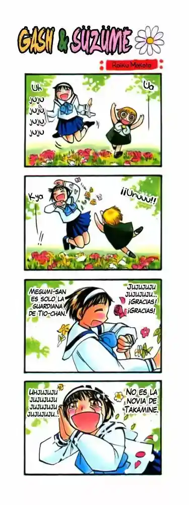 Konjiki no Gash - Capítulo 84.5 - Página 2 - LectorTMOo