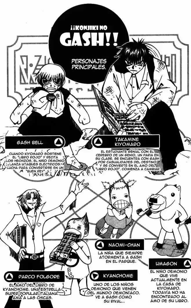 Konjiki no Gash - Capítulo 85 - Página 4 - LectorTMOo