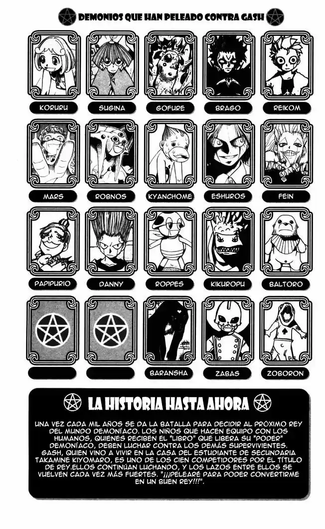 Konjiki no Gash - Capítulo 85 - Página 5 - LectorTMOo