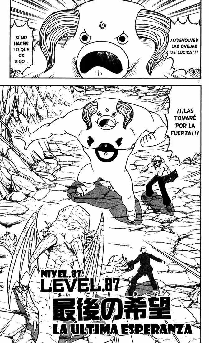 Konjiki no Gash - Capítulo 87 - Página 1 - LectorTMOo