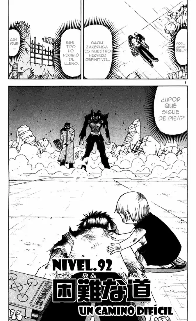 Konjiki no Gash - Capítulo 92 - Página 1 - LectorTMOo