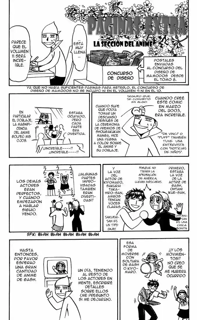 Konjiki no Gash - Capítulo 94.5 - Página 1 - LectorTMOo