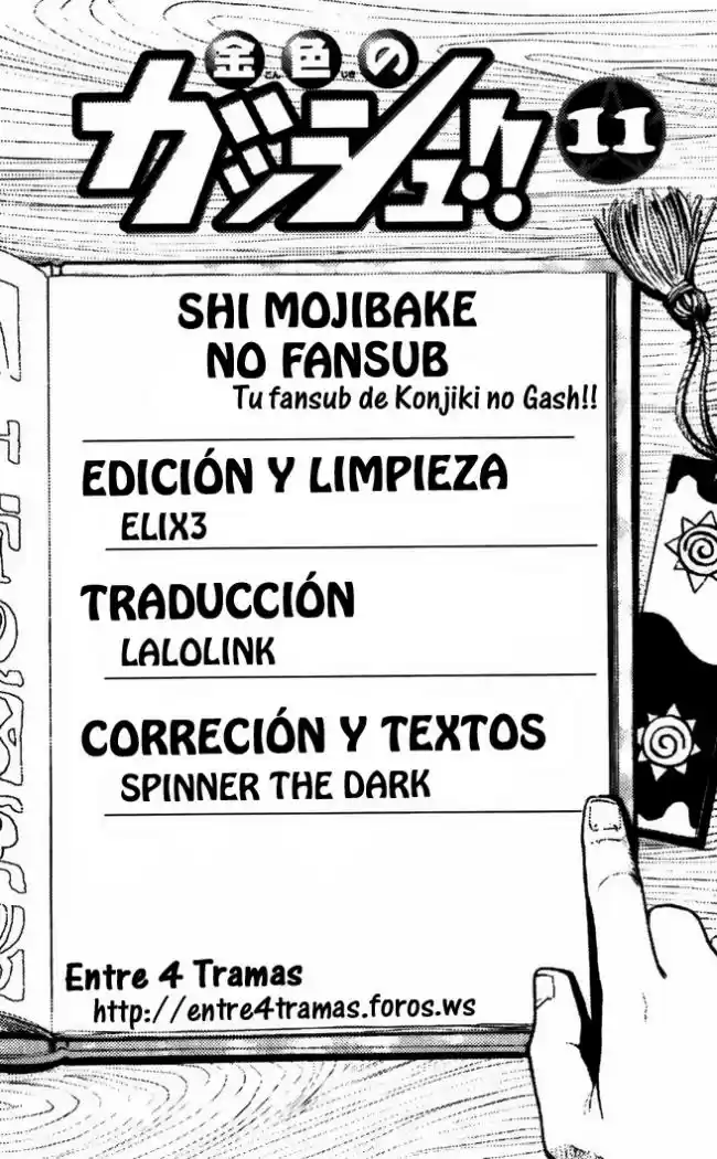 Konjiki no Gash - Capítulo 95 - Página 1 - LectorTMOo