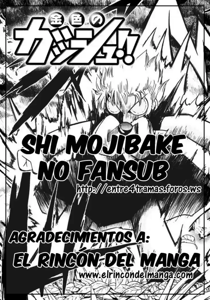 Konjiki no Gash - Capítulo 95 - Página 2 - LectorTMOo
