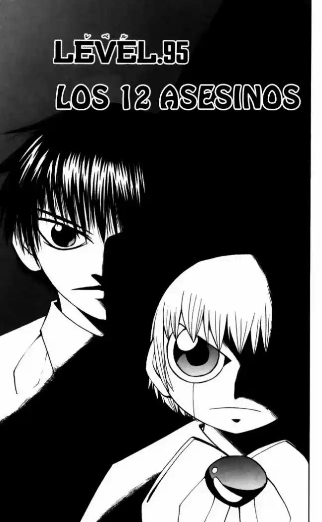 Konjiki no Gash - Capítulo 95 - Página 3 - LectorTMOo