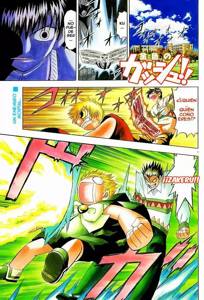 Konjiki no Gash - Capítulo 96 - Página 3 - LectorTMOo