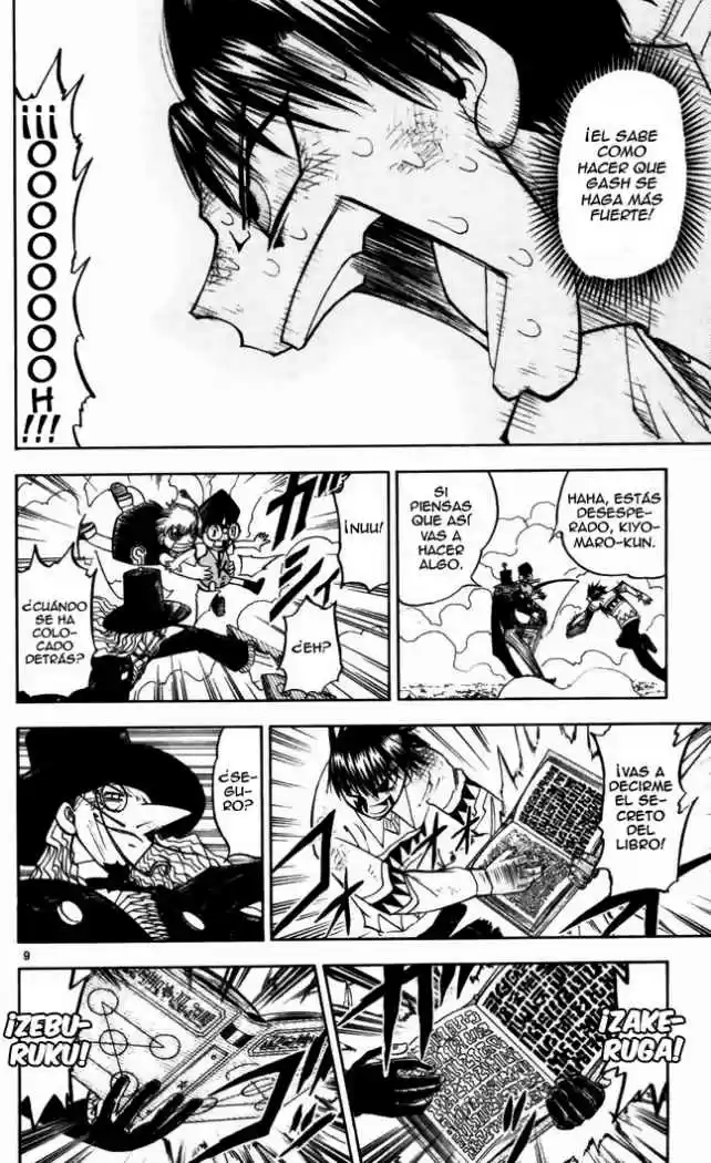 Konjiki no Gash - Capítulo 96 - Página 12 - LectorTMOo