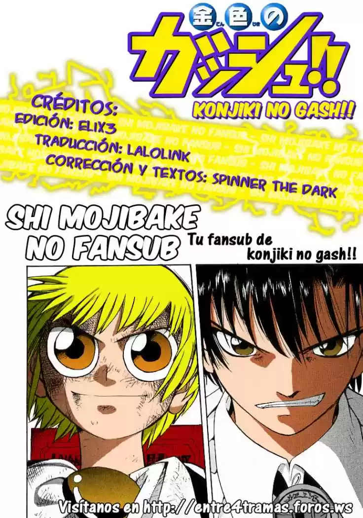 Konjiki no Gash - Capítulo 98 - Página 1 - LectorTMOo