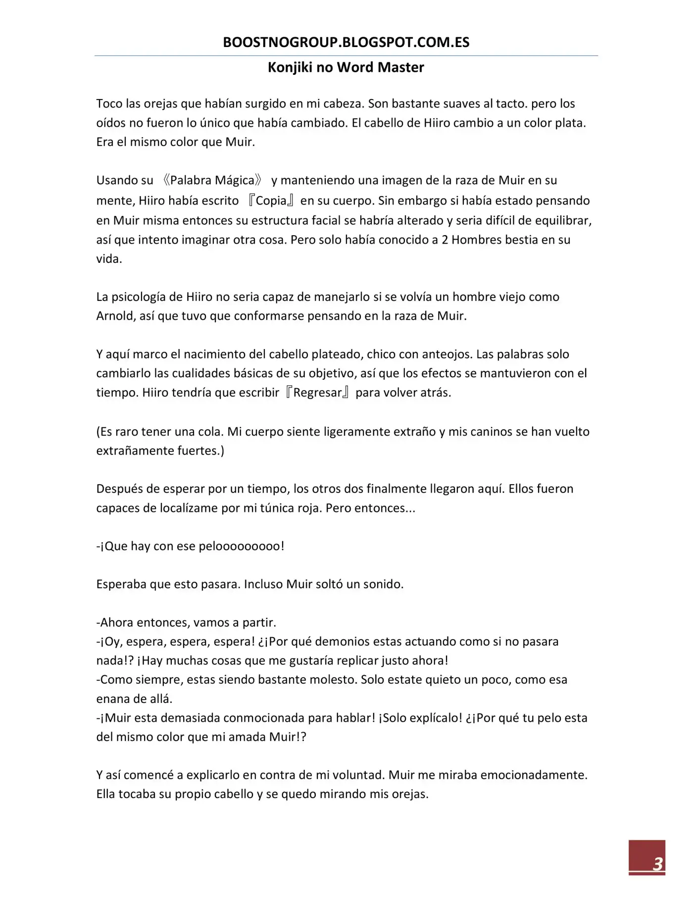 Konjiki No Word Master (novela) - Capítulo 19 - Página 4 - LectorTMOo