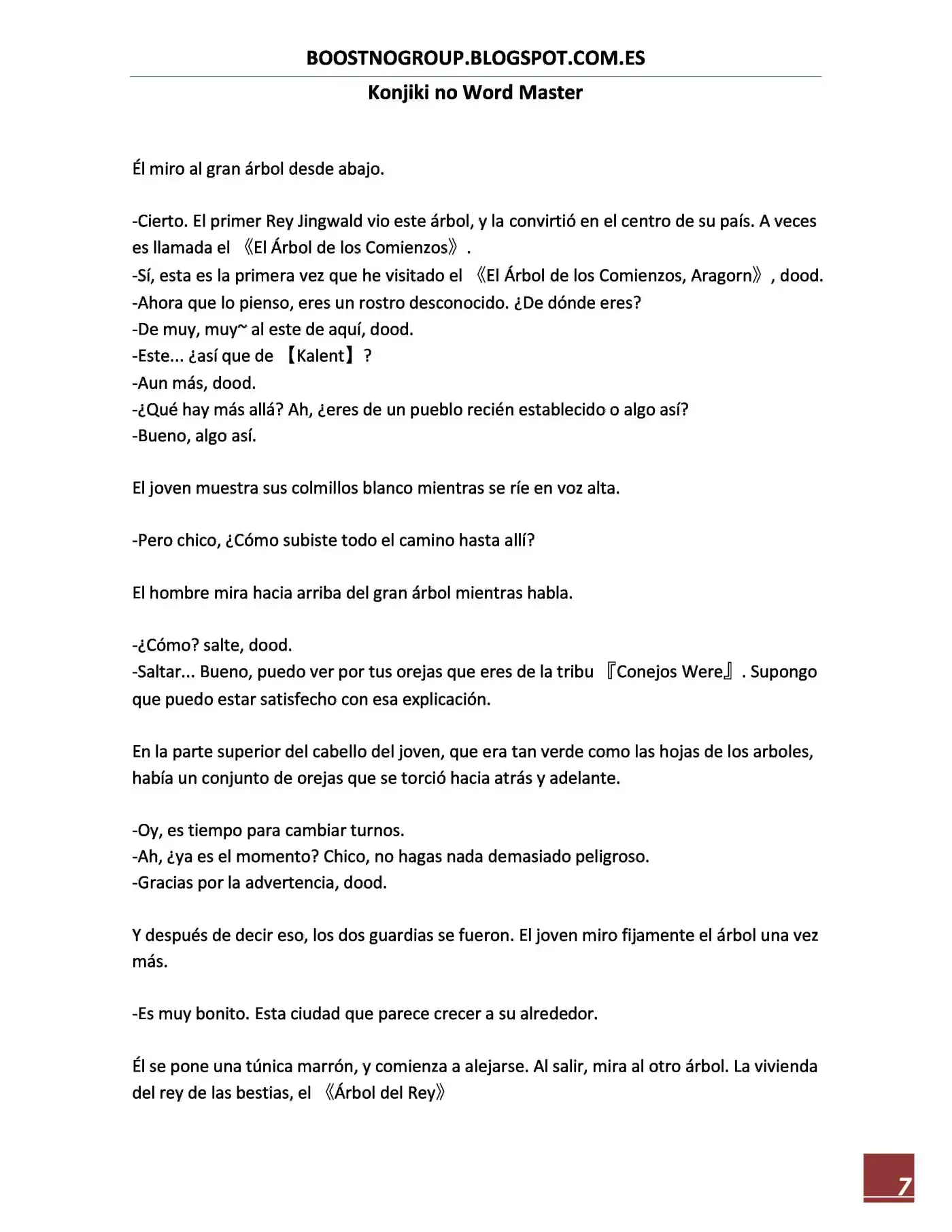 Konjiki No Word Master: Yuusha Yonin Ni Makikomareta Unique Cheat (novela) - Capítulo 25 - Página 14 - LectorTMOo