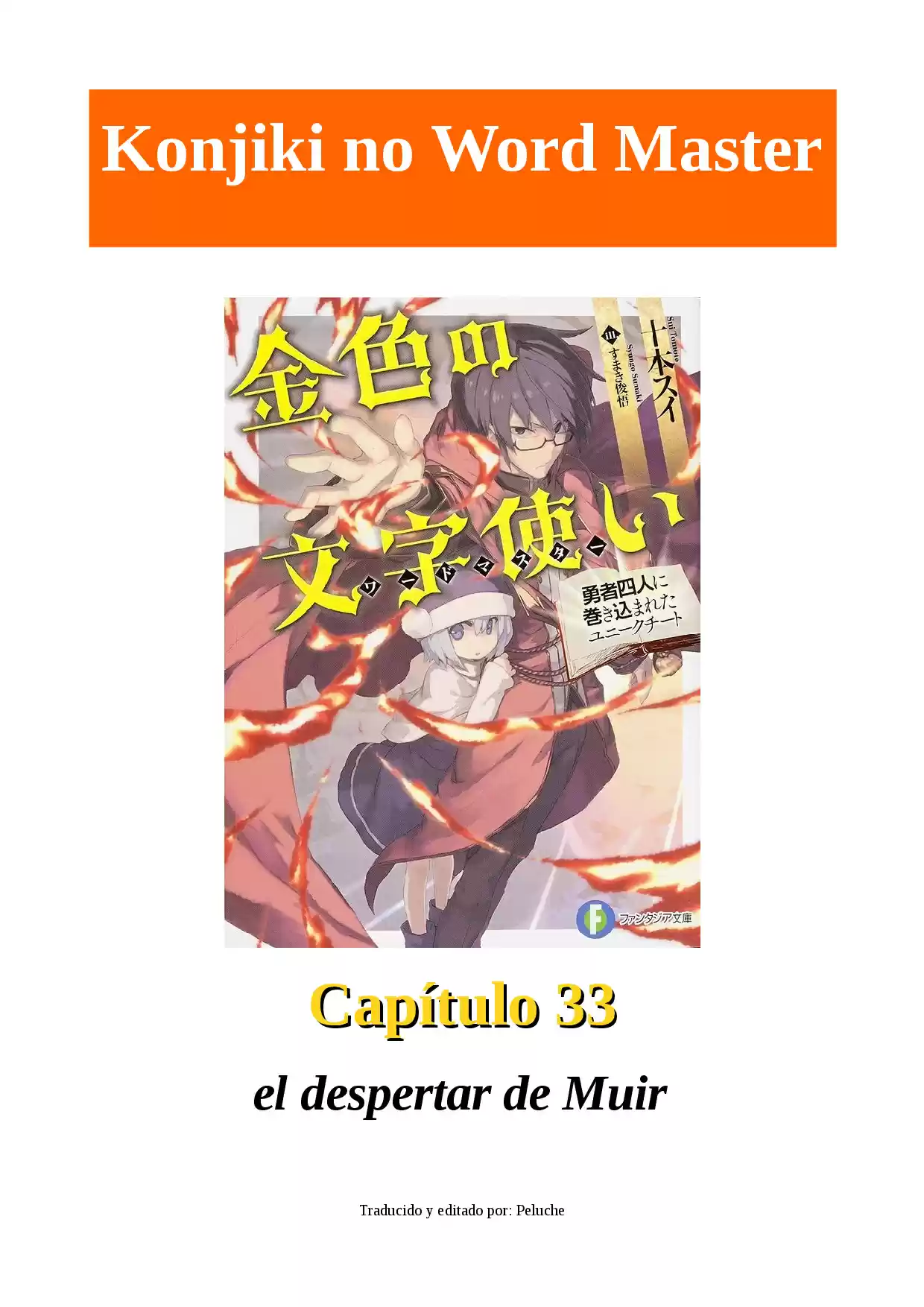 Konjiki No Word Master: Yuusha Yonin Ni Makikomareta Unique Cheat (novela) - Capítulo 33 - Página 1 - LectorTMOo