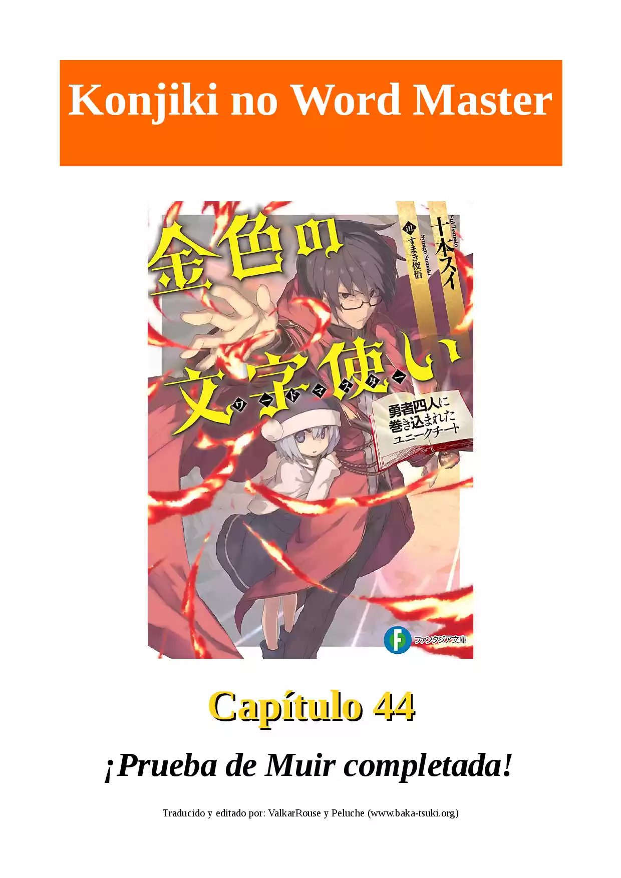 Konjiki No Word Master: Yuusha Yonin Ni Makikomareta Unique Cheat (novela) - Capítulo 44 - Página 1 - LectorTMOo