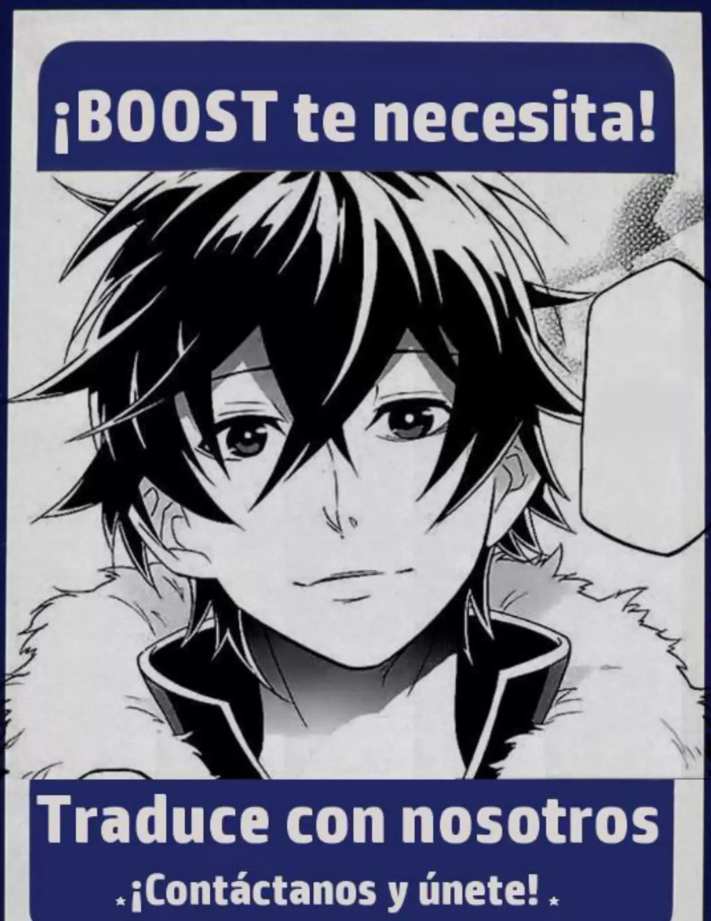 Konjiki No Word Master: Yuusha Yonin Ni Makikomareta Unique Cheat (novela) - Capítulo 5 - Página 10 - LectorTMOo