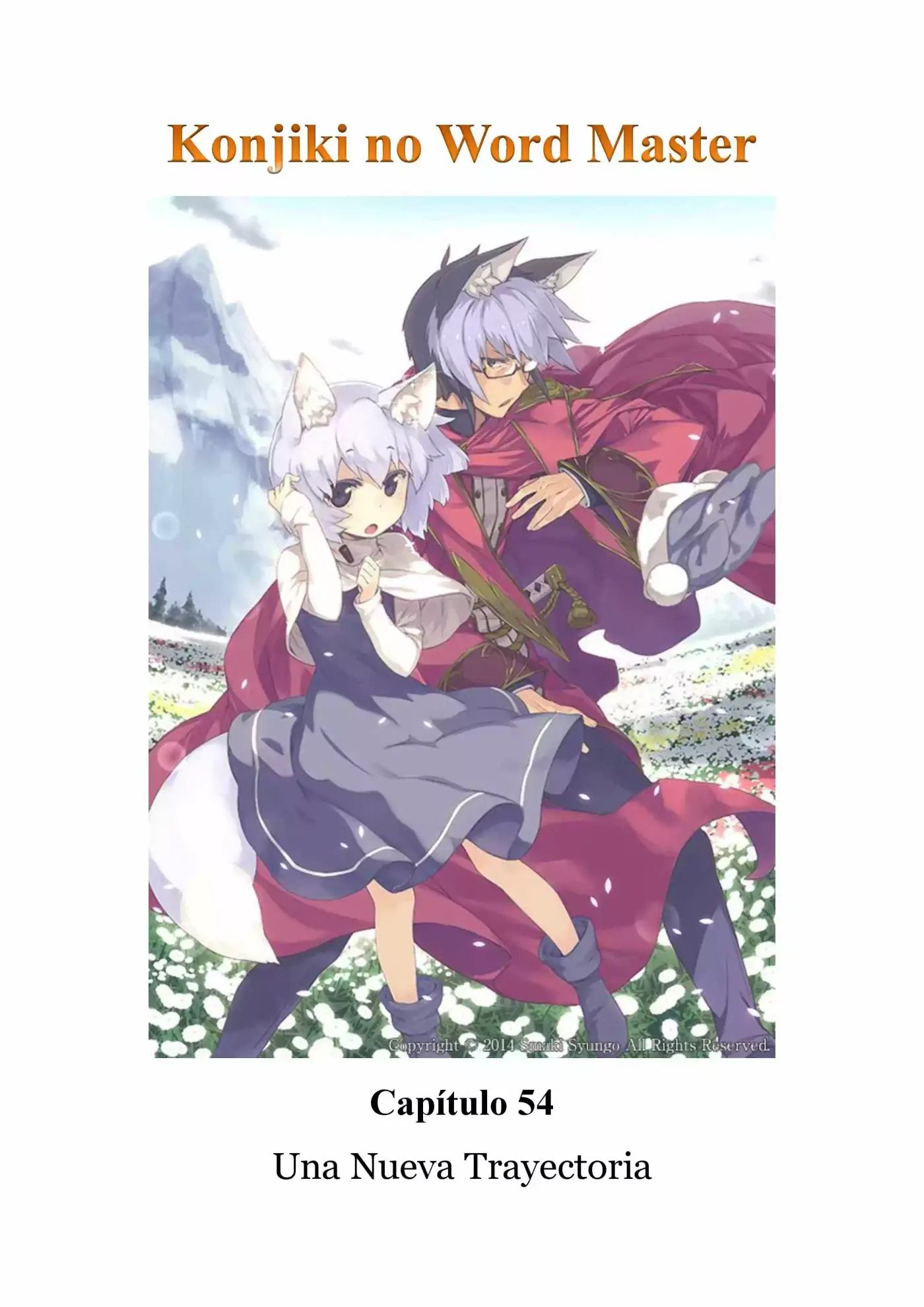 Konjiki No Word Master: Yuusha Yonin Ni Makikomareta Unique Cheat (novela) - Capítulo 54 - Página 1 - LectorTMOo