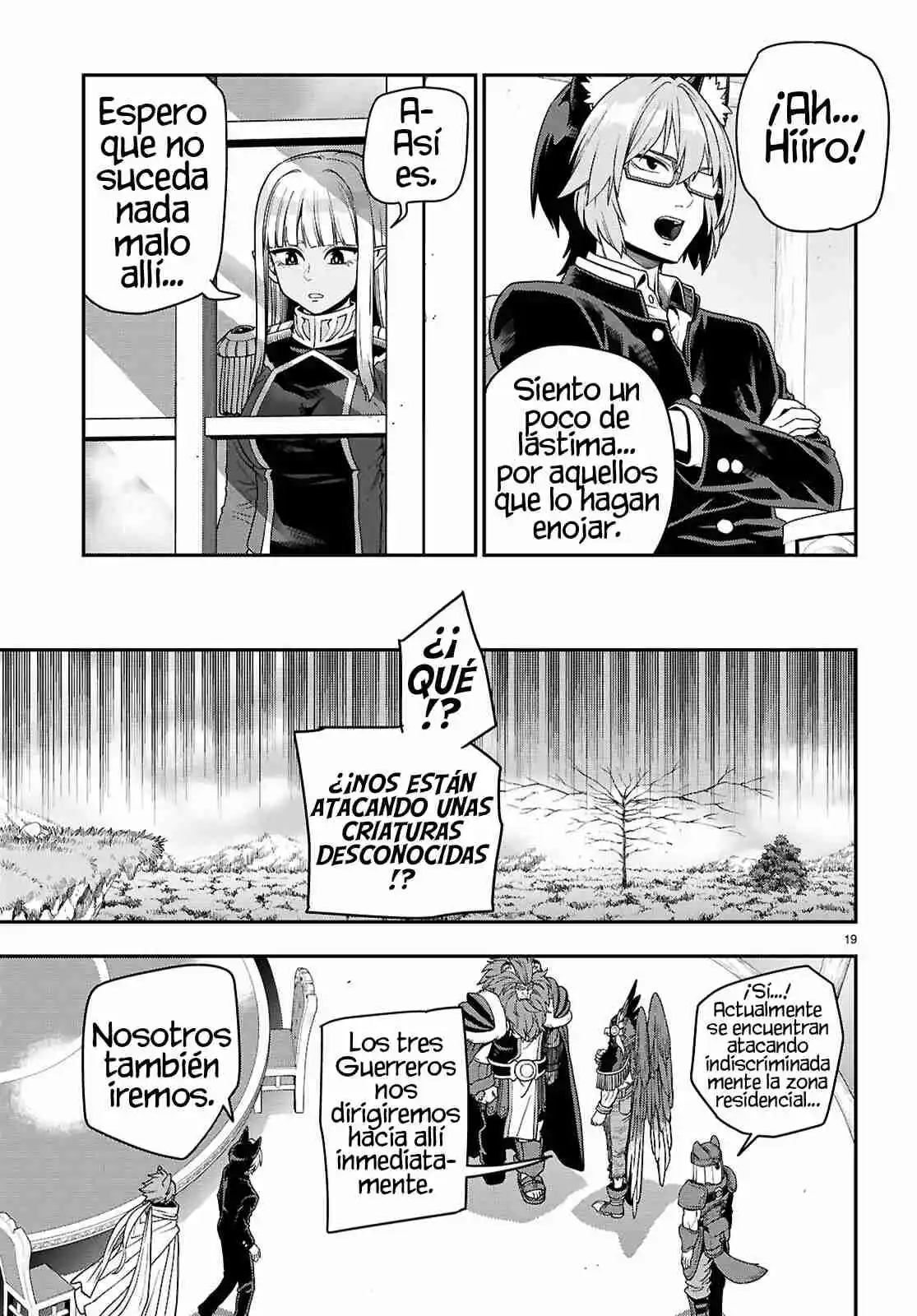 Konjiki No Word Master: Yuusha Yonin Ni Makikomareta Unique Cheat - Capítulo 111 - Página 20 - LectorTMOo