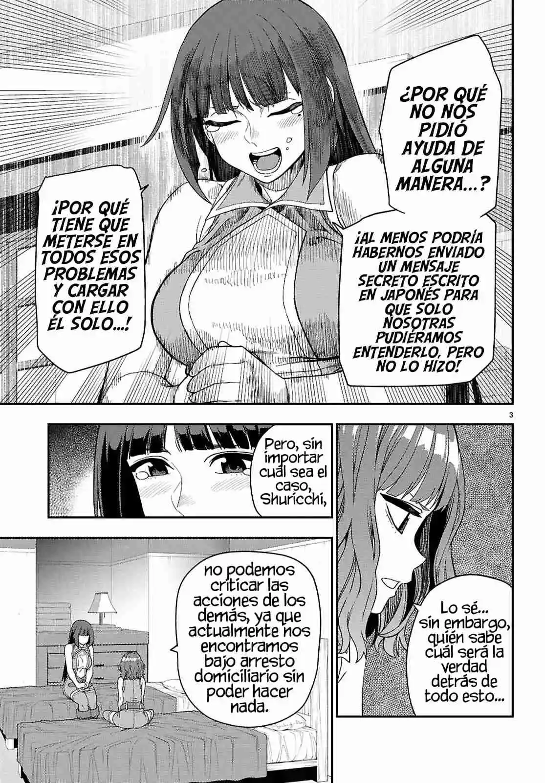 Konjiki No Word Master: Yuusha Yonin Ni Makikomareta Unique Cheat - Capítulo 113 - Página 6 - LectorTMOo