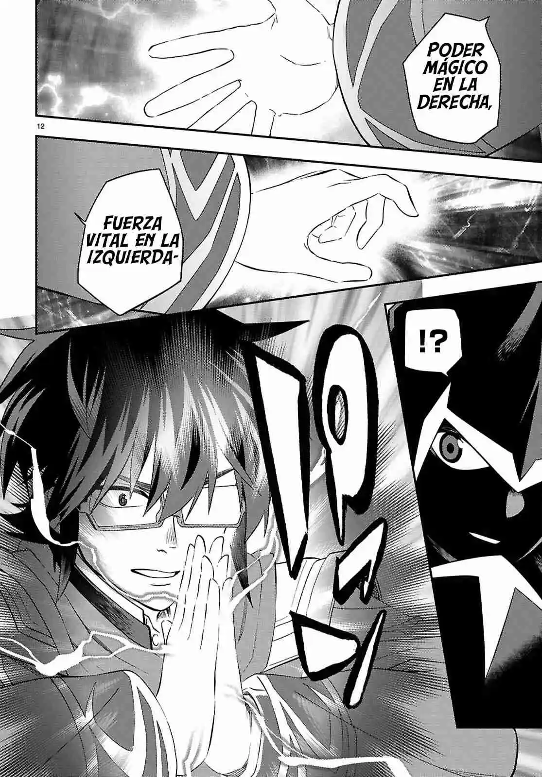 Konjiki No Word Master: Yuusha Yonin Ni Makikomareta Unique Cheat - Capítulo 122 - Página 13 - LectorTMOo