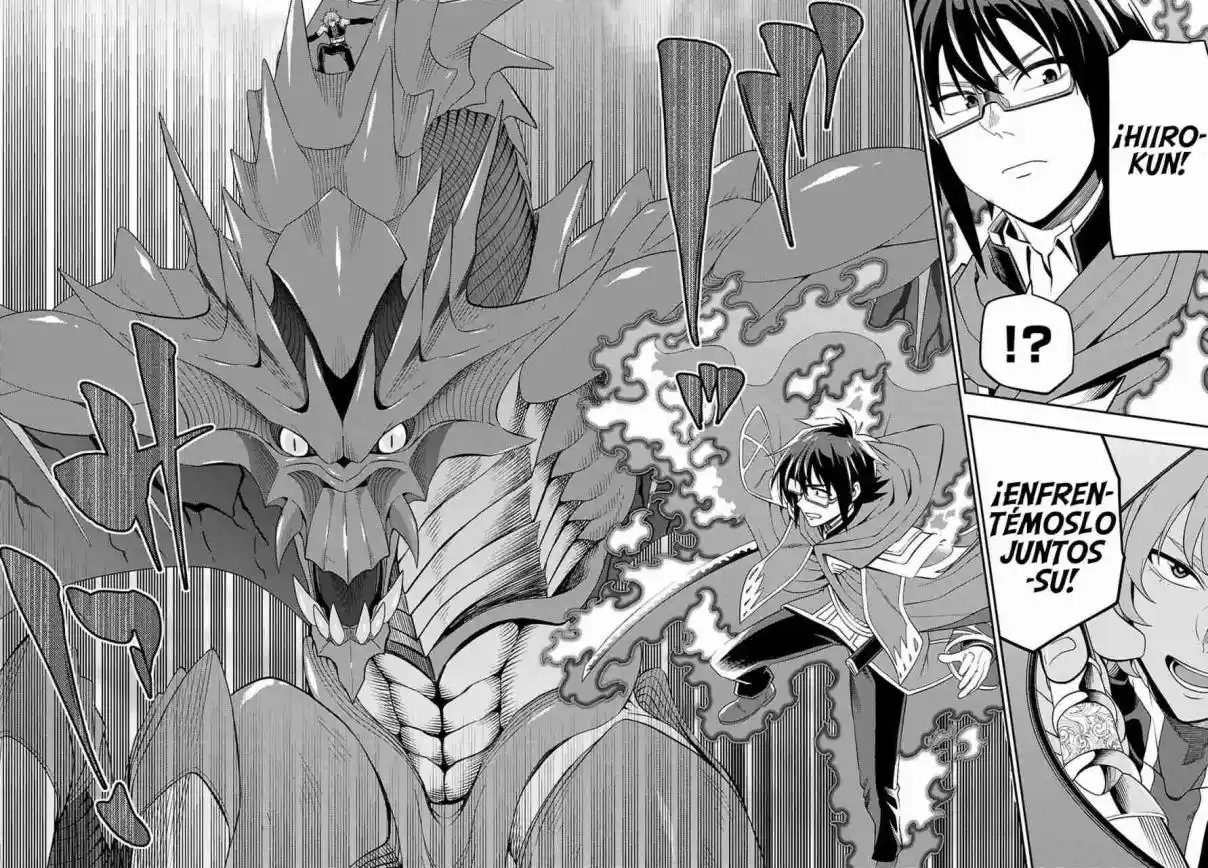 Konjiki No Word Master: Yuusha Yonin Ni Makikomareta Unique Cheat - Capítulo 122 - Página 23 - LectorTMOo