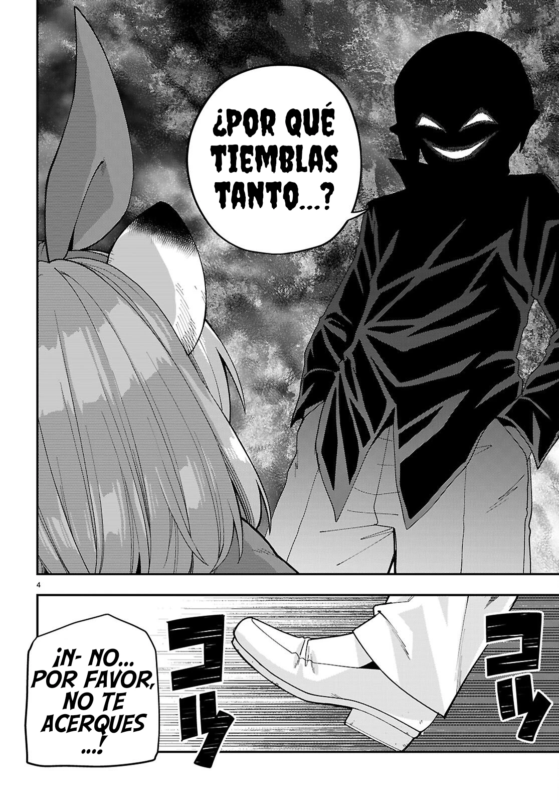 Konjiki No Word Master: Yuusha Yonin Ni Makikomareta Unique Cheat - Capítulo 126 - Página 5 - LectorTMOo