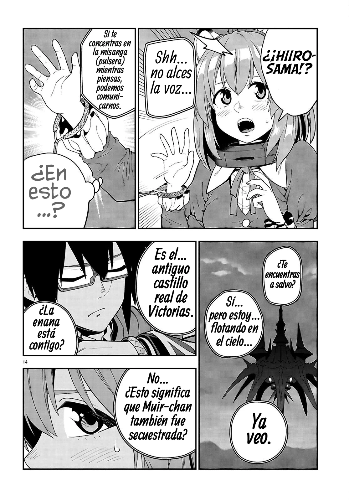 Konjiki No Word Master: Yuusha Yonin Ni Makikomareta Unique Cheat - Capítulo 126 - Página 15 - LectorTMOo