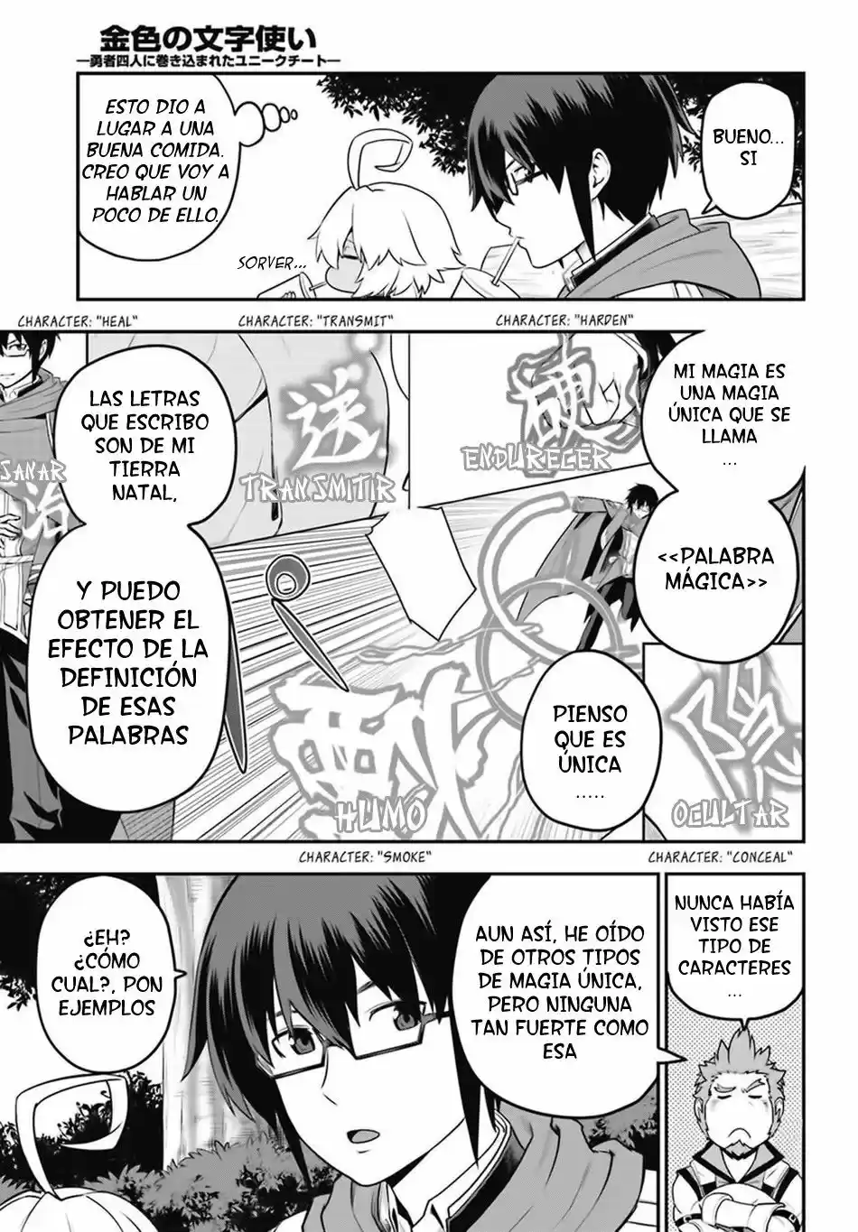 Konjiki No Word Master: Yuusha Yonin Ni Makikomareta Unique Cheat - Capítulo 16 - Página 19 - LectorTMOo