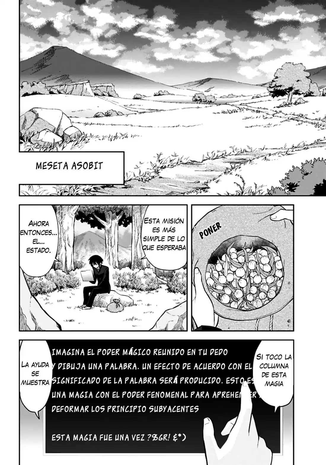 Konjiki No Word Master: Yuusha Yonin Ni Makikomareta Unique Cheat - Capítulo 2 - Página 11 - LectorTMOo