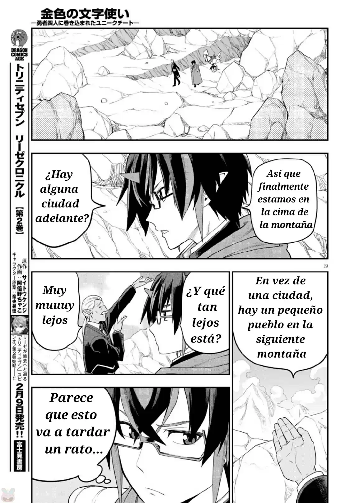 Konjiki No Word Master: Yuusha Yonin Ni Makikomareta Unique Cheat - Capítulo 37 - Página 18 - LectorTMOo