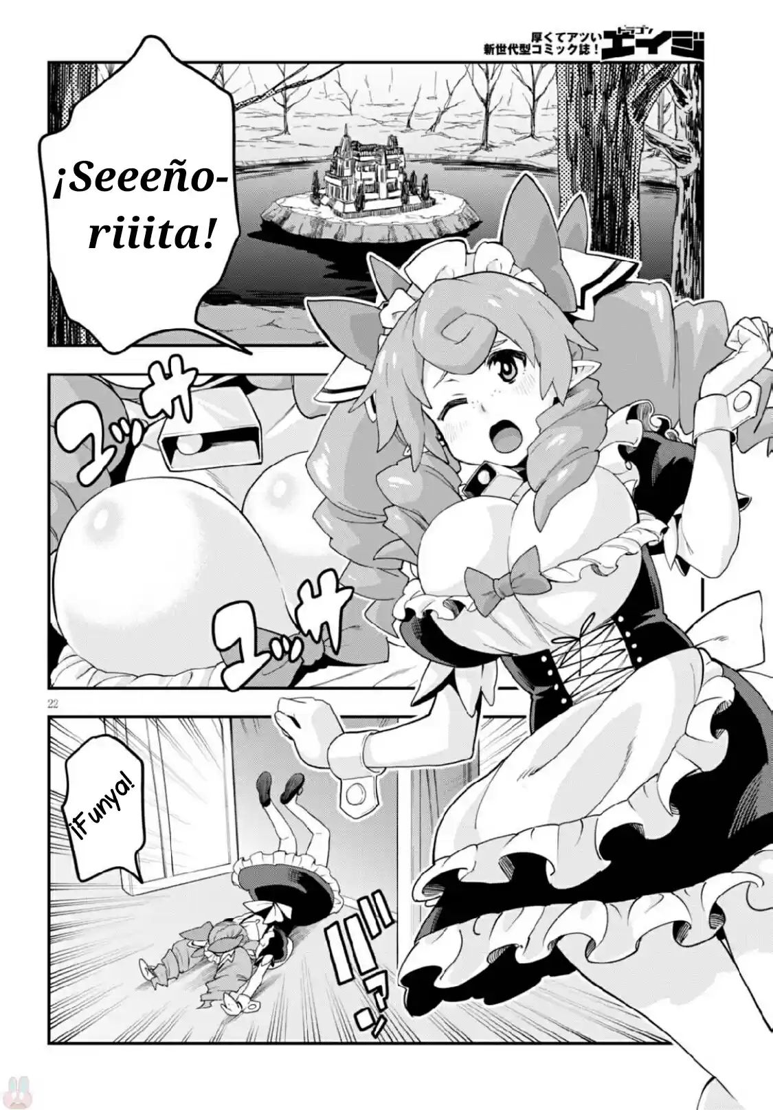 Konjiki No Word Master: Yuusha Yonin Ni Makikomareta Unique Cheat - Capítulo 37 - Página 21 - LectorTMOo