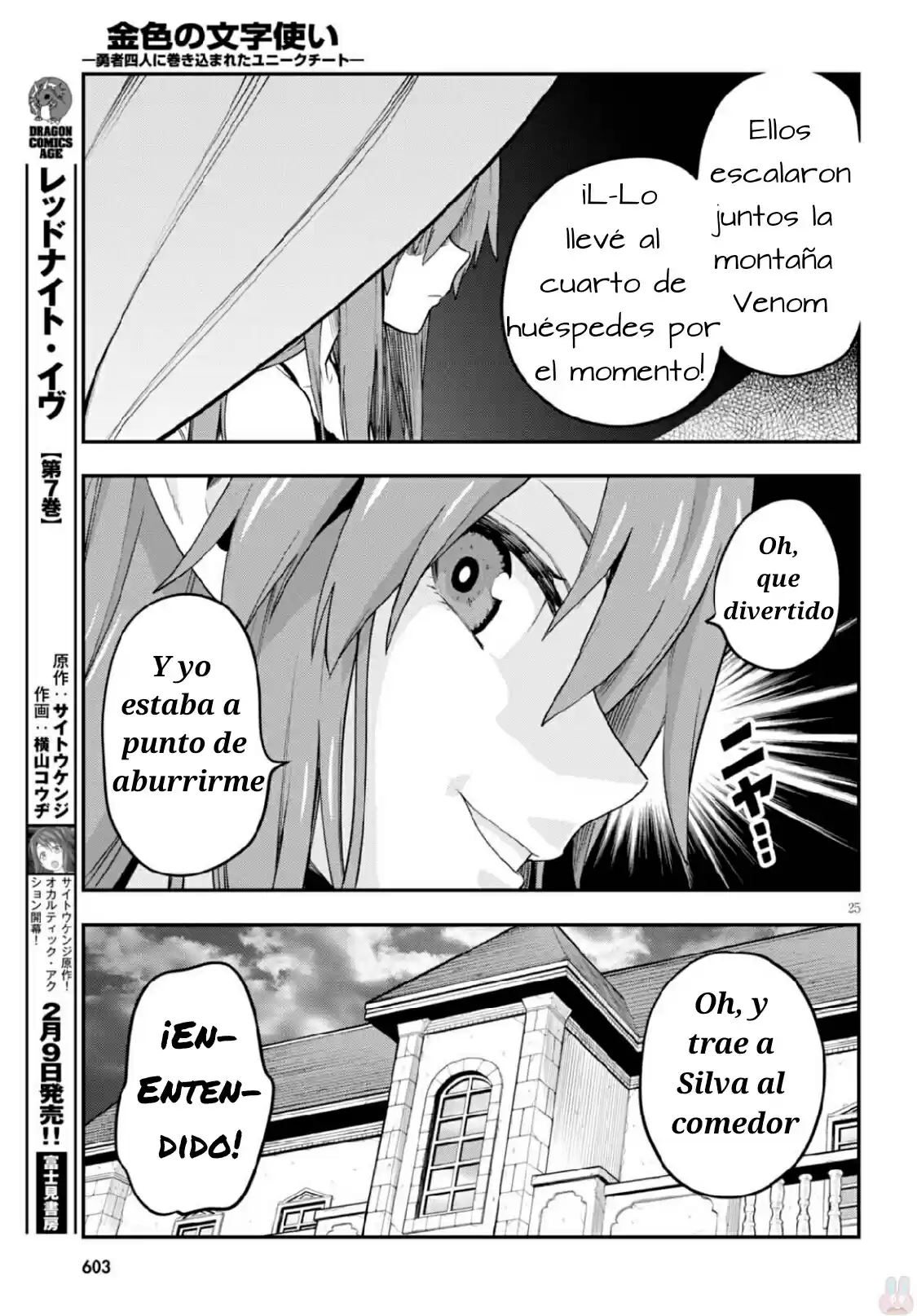 Konjiki No Word Master: Yuusha Yonin Ni Makikomareta Unique Cheat - Capítulo 37 - Página 24 - LectorTMOo