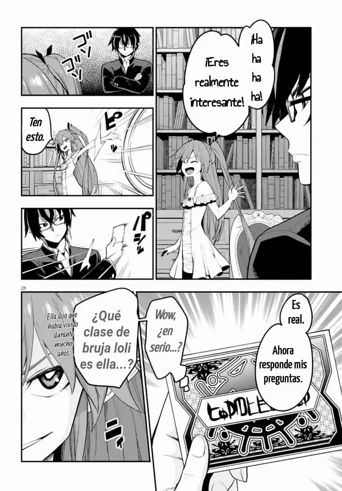 Konjiki No Word Master: Yuusha Yonin Ni Makikomareta Unique Cheat - Capítulo 39 - Página 29 - LectorTMOo