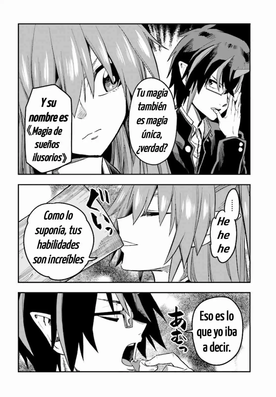 Konjiki No Word Master: Yuusha Yonin Ni Makikomareta Unique Cheat - Capítulo 47 - Página 16 - LectorTMOo