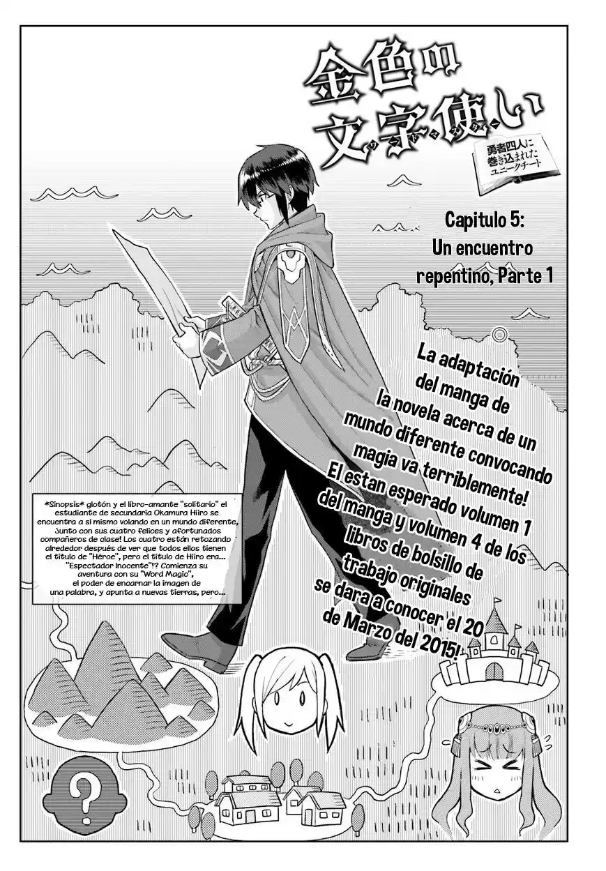 Konjiki No Word Master: Yuusha Yonin Ni Makikomareta Unique Cheat - Capítulo 5 - Página 4 - LectorTMOo