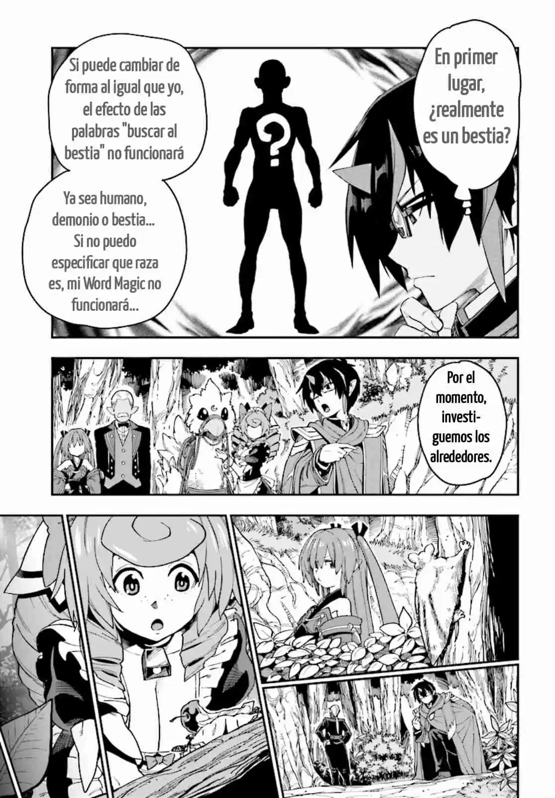 Konjiki No Word Master: Yuusha Yonin Ni Makikomareta Unique Cheat - Capítulo 50 - Página 15 - LectorTMOo