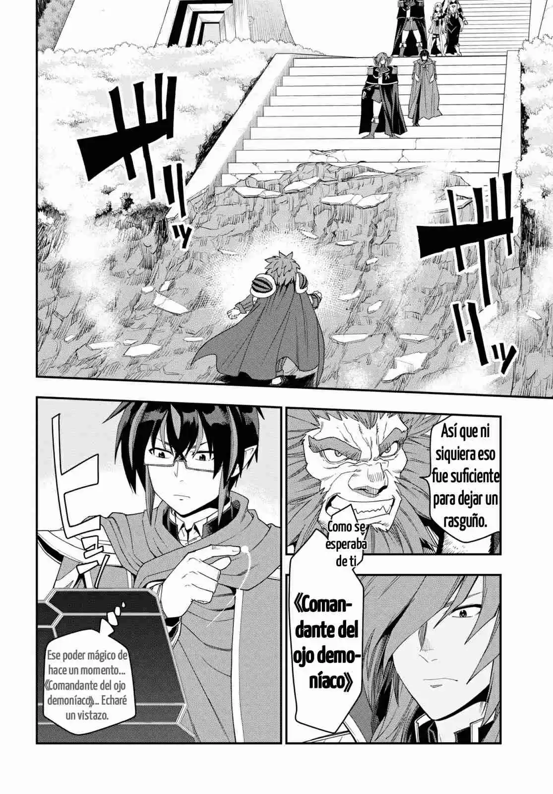 Konjiki No Word Master: Yuusha Yonin Ni Makikomareta Unique Cheat - Capítulo 64 - Página 17 - LectorTMOo