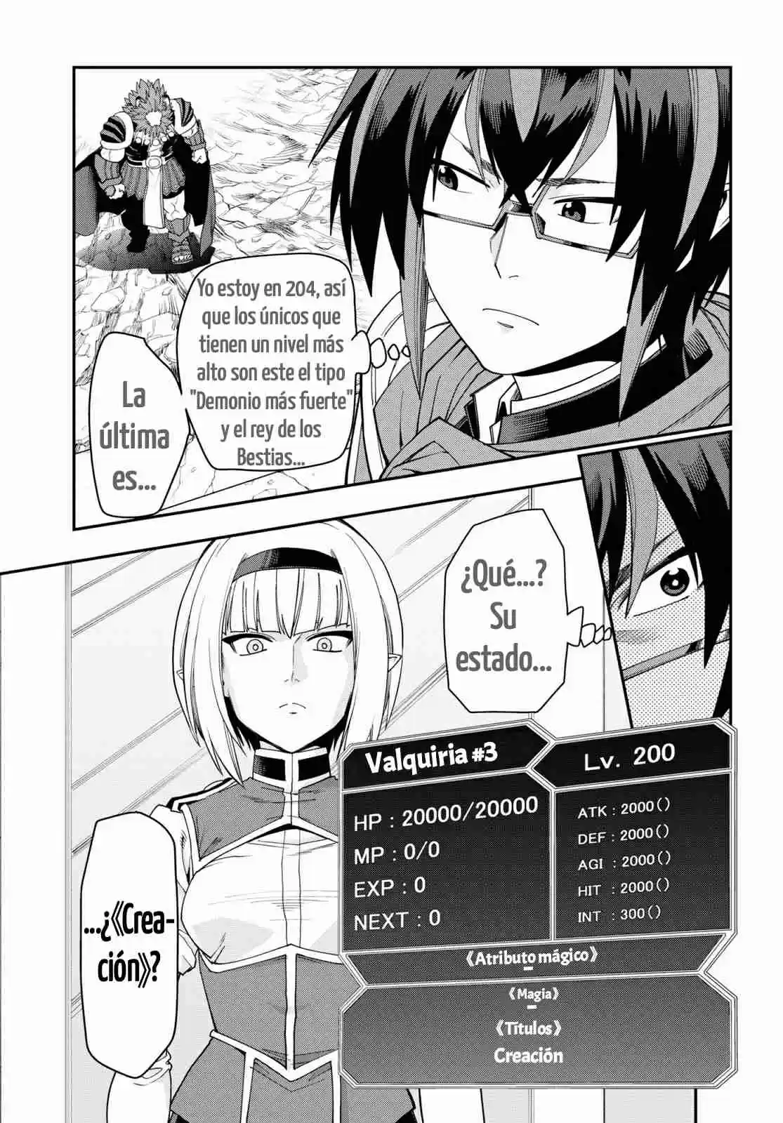 Konjiki No Word Master: Yuusha Yonin Ni Makikomareta Unique Cheat - Capítulo 64 - Página 20 - LectorTMOo