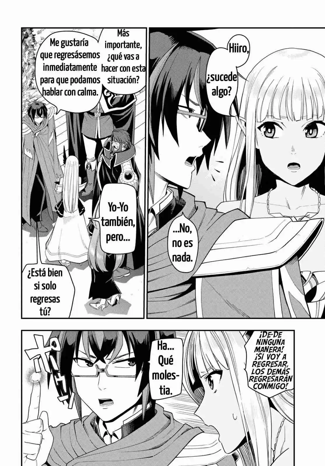Konjiki No Word Master: Yuusha Yonin Ni Makikomareta Unique Cheat - Capítulo 64 - Página 21 - LectorTMOo