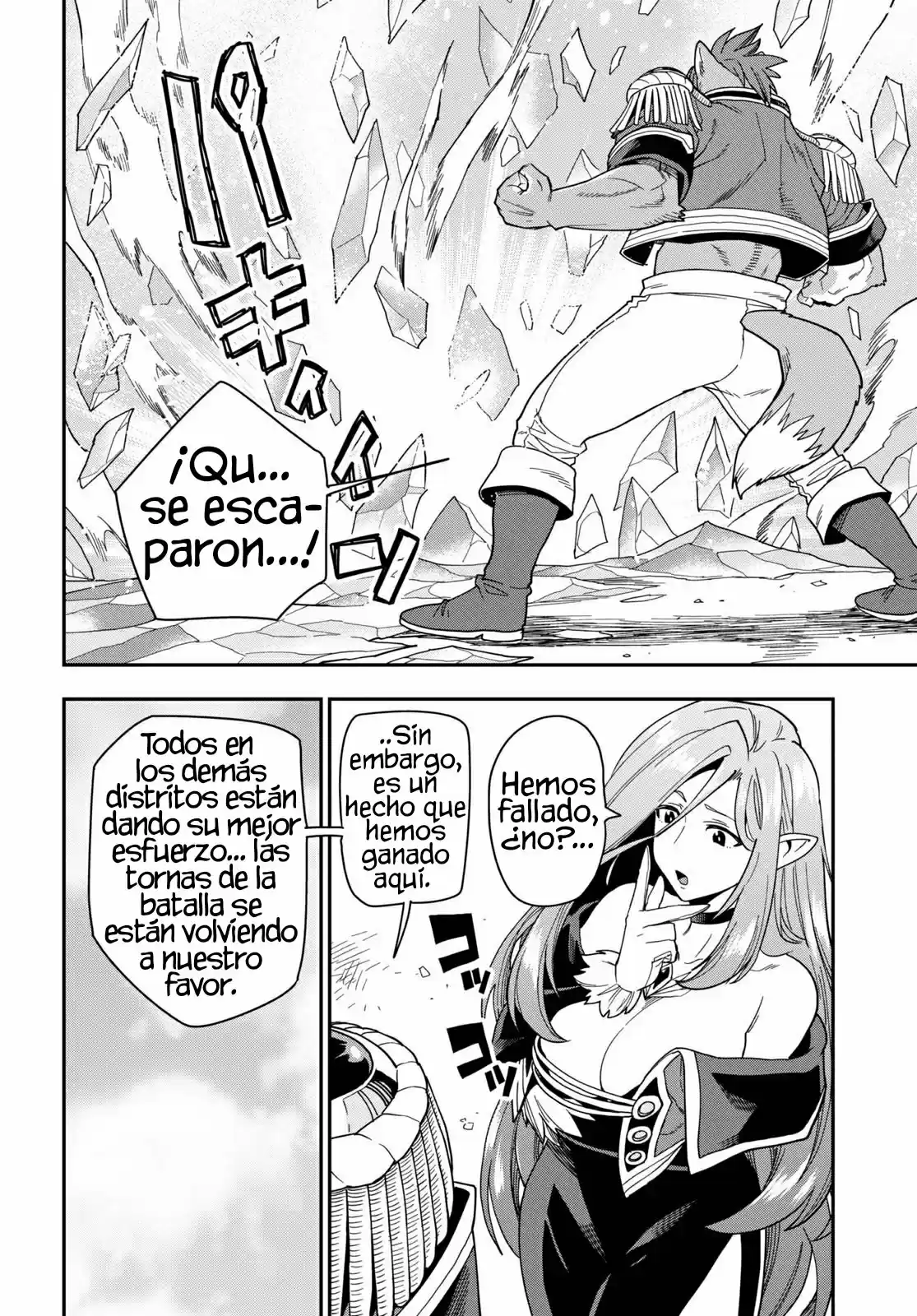 Konjiki No Word Master: Yuusha Yonin Ni Makikomareta Unique Cheat - Capítulo 67 - Página 27 - LectorTMOo