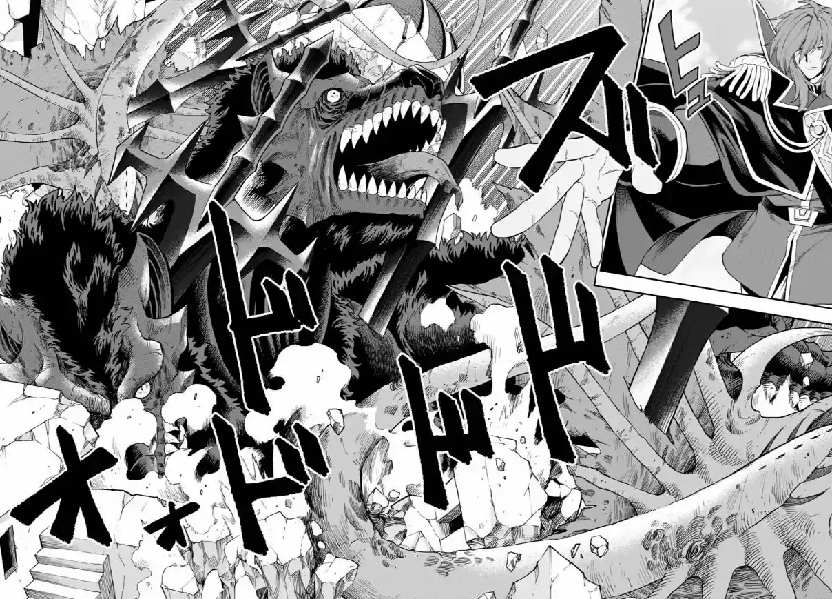 Konjiki No Word Master: Yuusha Yonin Ni Makikomareta Unique Cheat - Capítulo 69 - Página 11 - LectorTMOo