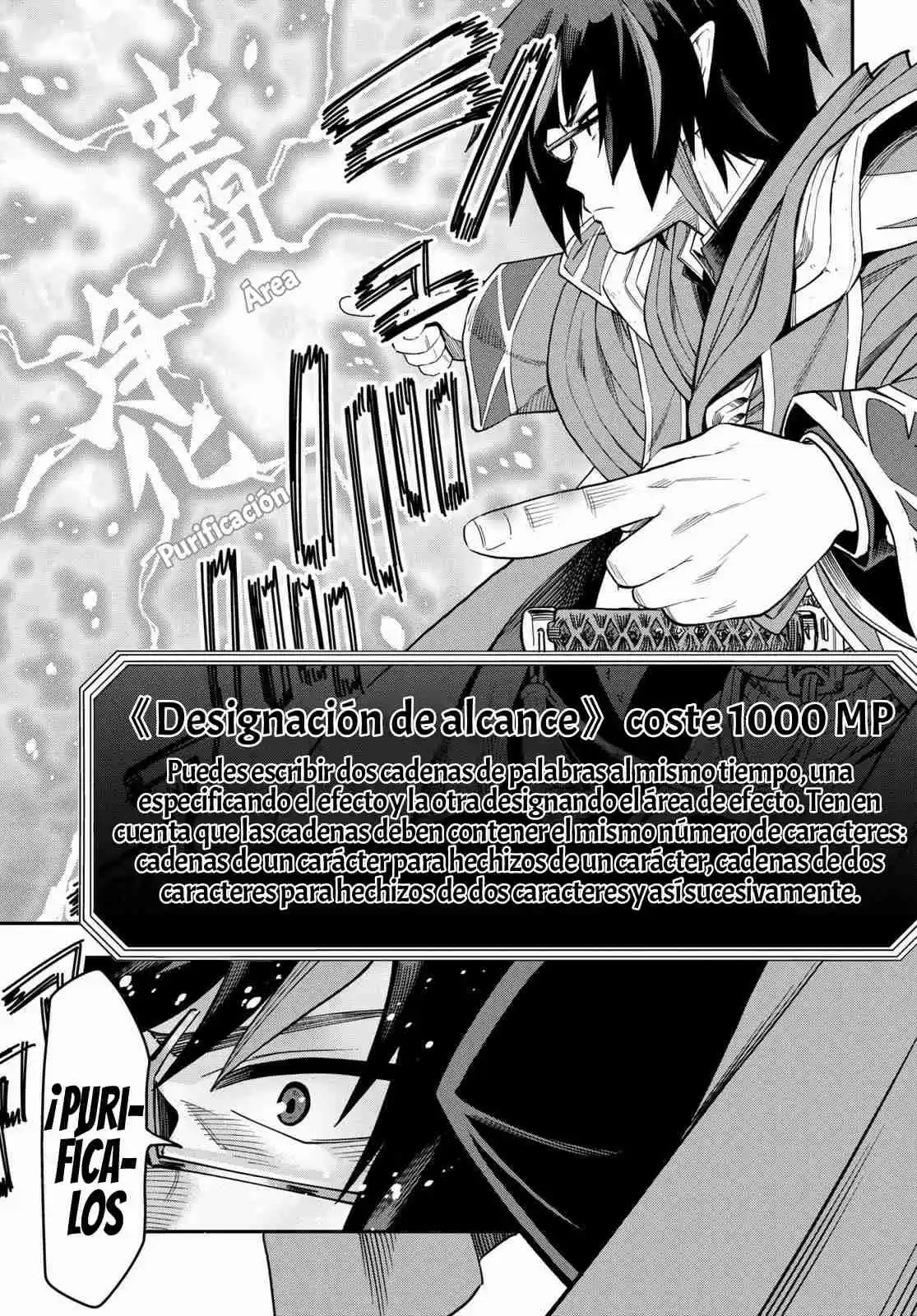Konjiki No Word Master: Yuusha Yonin Ni Makikomareta Unique Cheat - Capítulo 69 - Página 13 - LectorTMOo