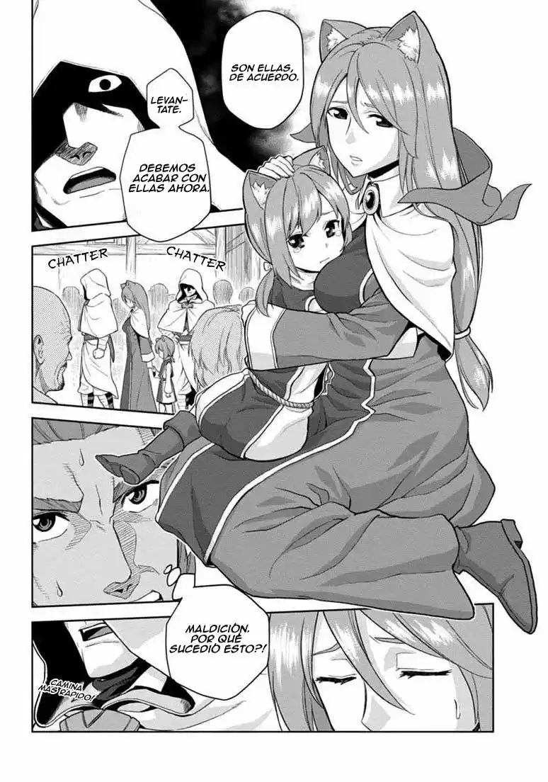 Konjiki No Word Master: Yuusha Yonin Ni Makikomareta Unique Cheat - Capítulo 7 - Página 20 - LectorTMOo