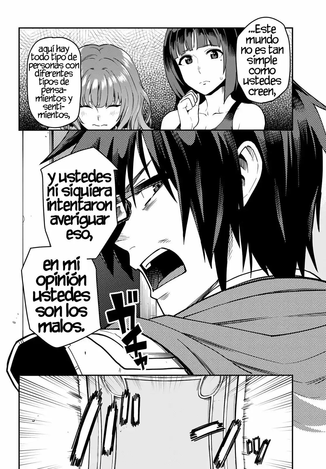 Konjiki No Word Master: Yuusha Yonin Ni Makikomareta Unique Cheat - Capítulo 70 - Página 21 - LectorTMOo