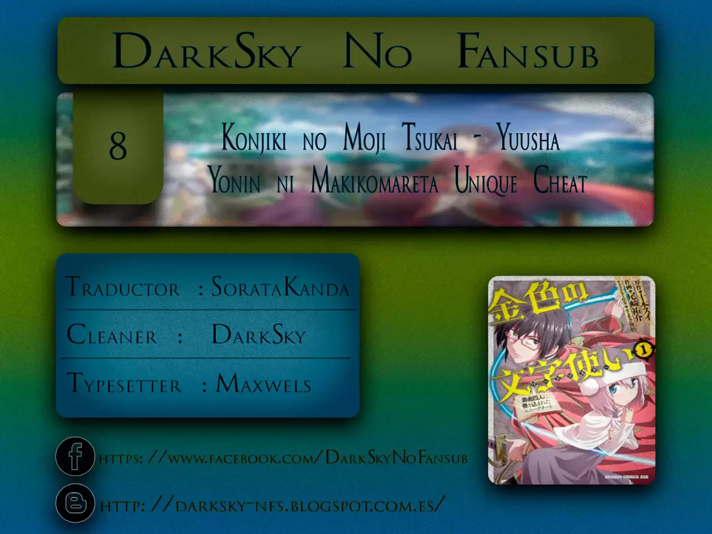 Konjiki No Word Master: Yuusha Yonin Ni Makikomareta Unique Cheat - Capítulo 8 - Página 33 - LectorTMOo