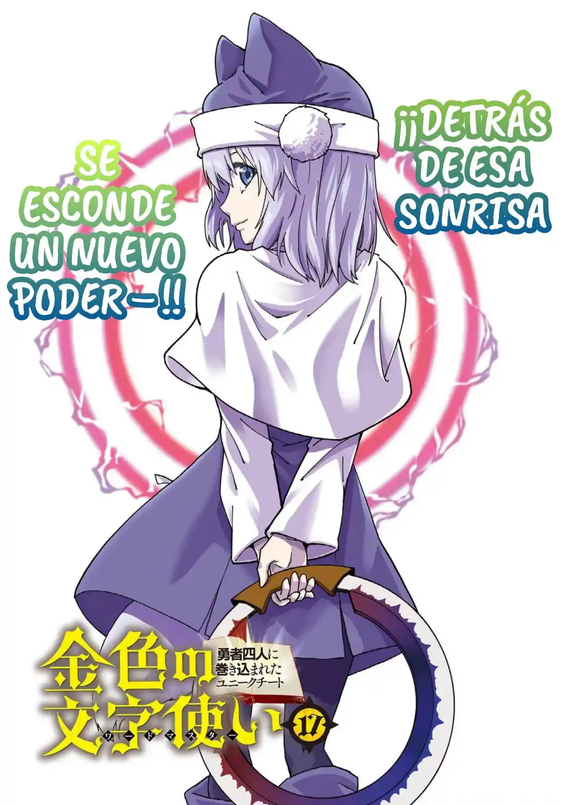 Konjiki No Word Master: Yuusha Yonin Ni Makikomareta Unique Cheat - Capítulo 81 - Página 3 - LectorTMOo