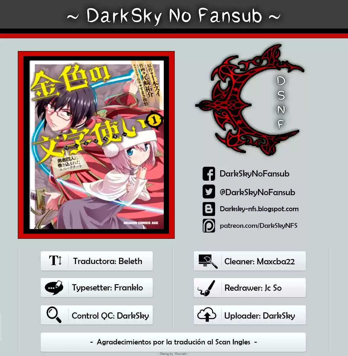 Konjiki No Word Master: Yuusha Yonin Ni Makikomareta Unique Cheat - Capítulo 9 - Página 1 - LectorTMOo