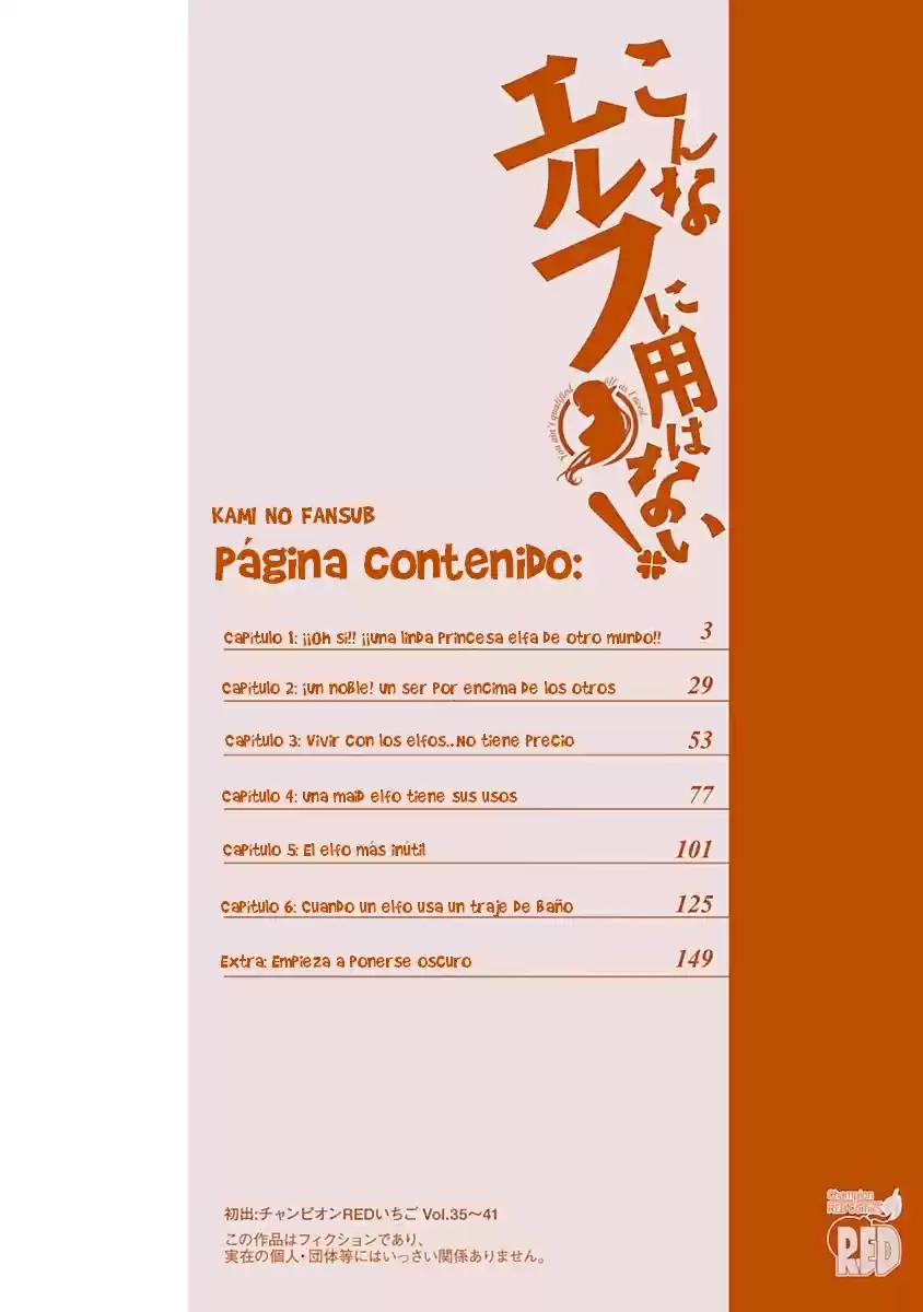 Konna Elf Ni You Wa Nai! - Capítulo 1 - Página 3 - LectorTMOo