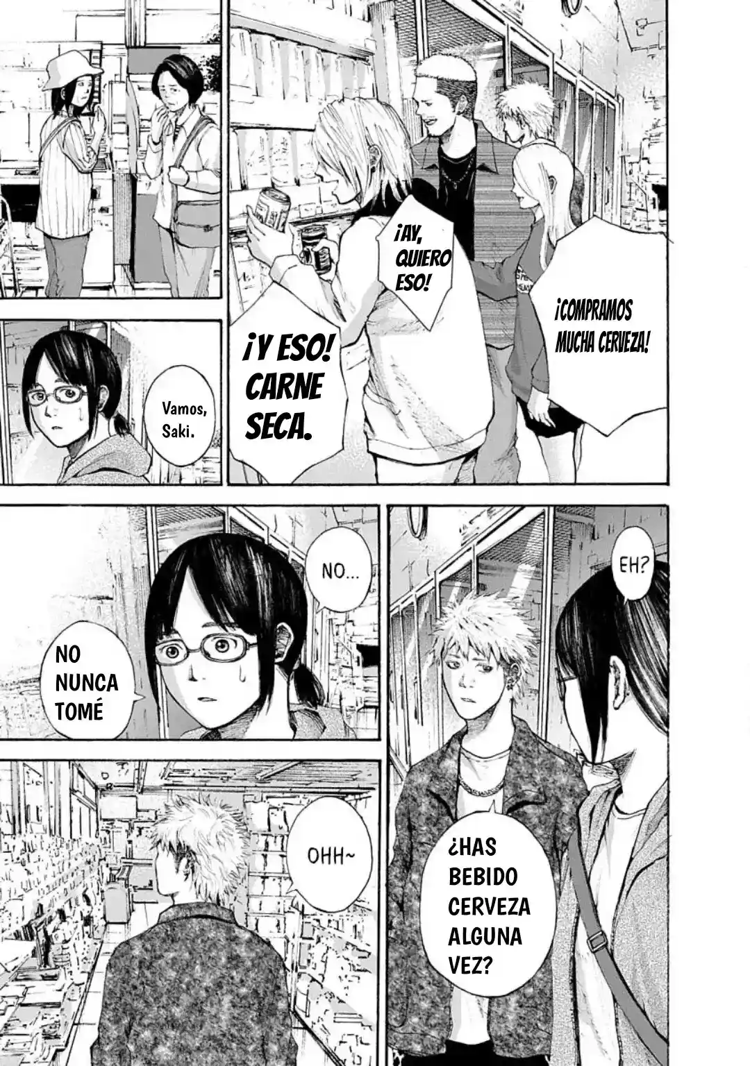 Konna Jinsei Wa Zettai Iyada - Capítulo 2 - Página 5 - LectorTMOo