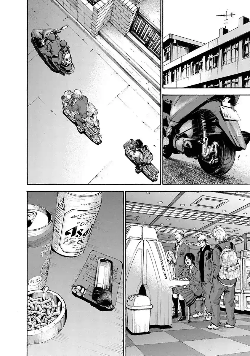 Konna Jinsei Wa Zettai Iyada - Capítulo 2 - Página 24 - LectorTMOo