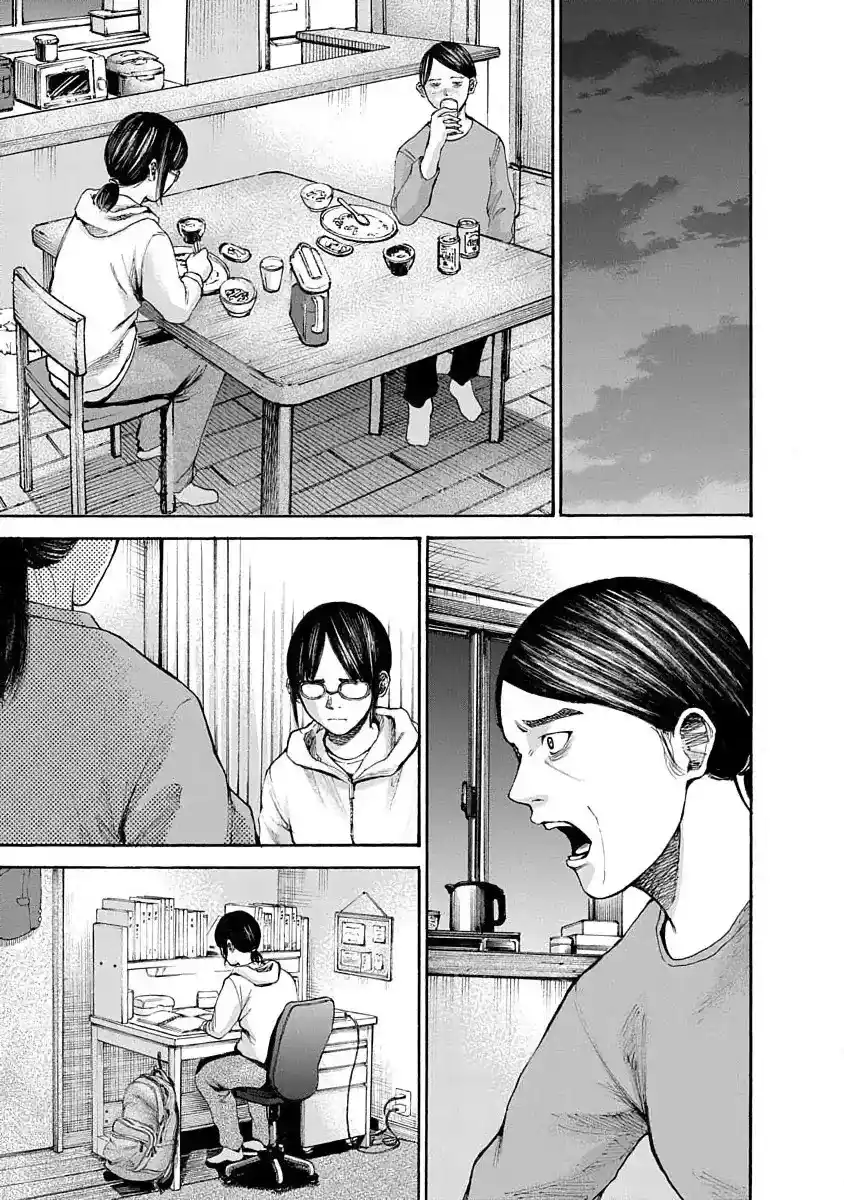 Konna Jinsei Wa Zettai Iyada - Capítulo 2 - Página 25 - LectorTMOo