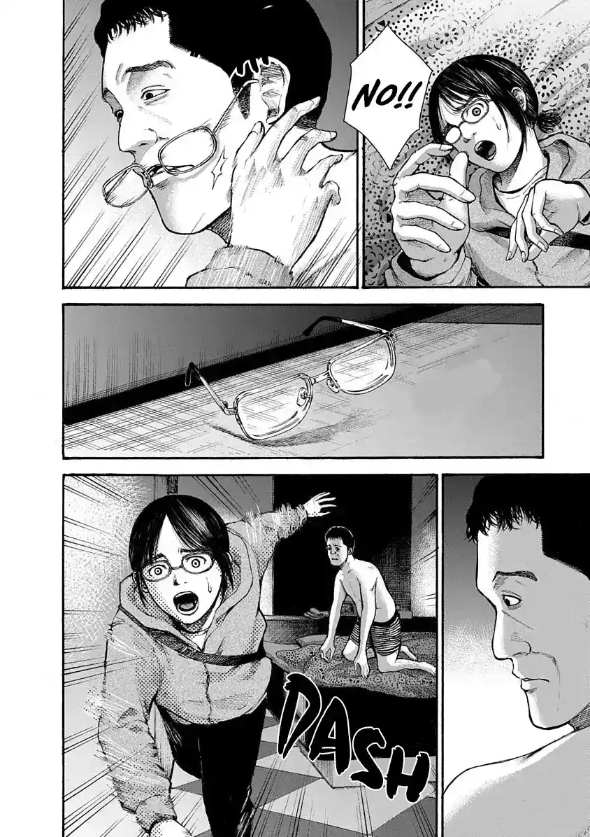 Konna Jinsei Wa Zettai Iyada - Capítulo 3 - Página 10 - LectorTMOo
