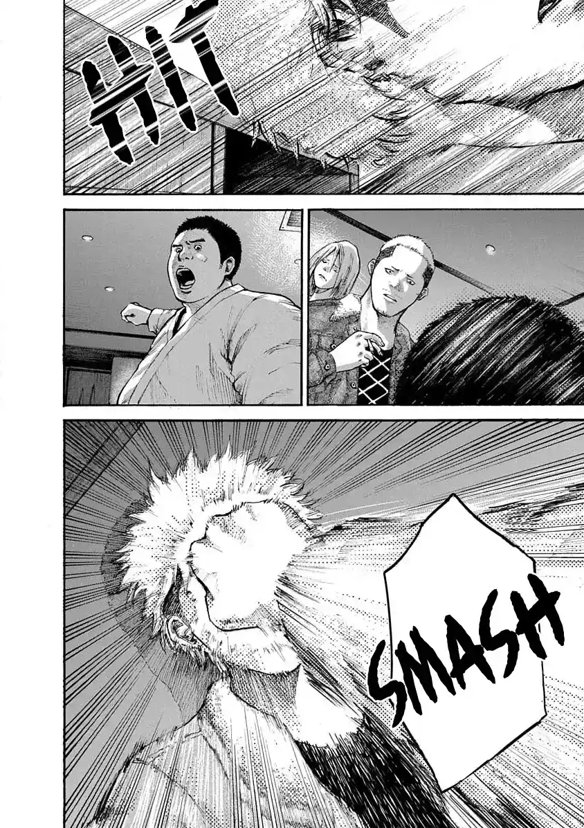 Konna Jinsei Wa Zettai Iyada - Capítulo 3 - Página 32 - LectorTMOo